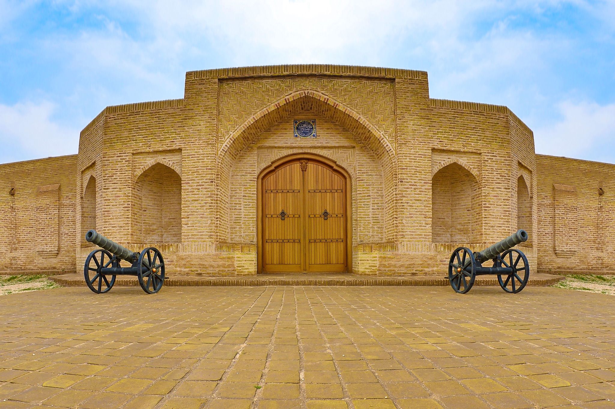 Khan Al Rub' 2