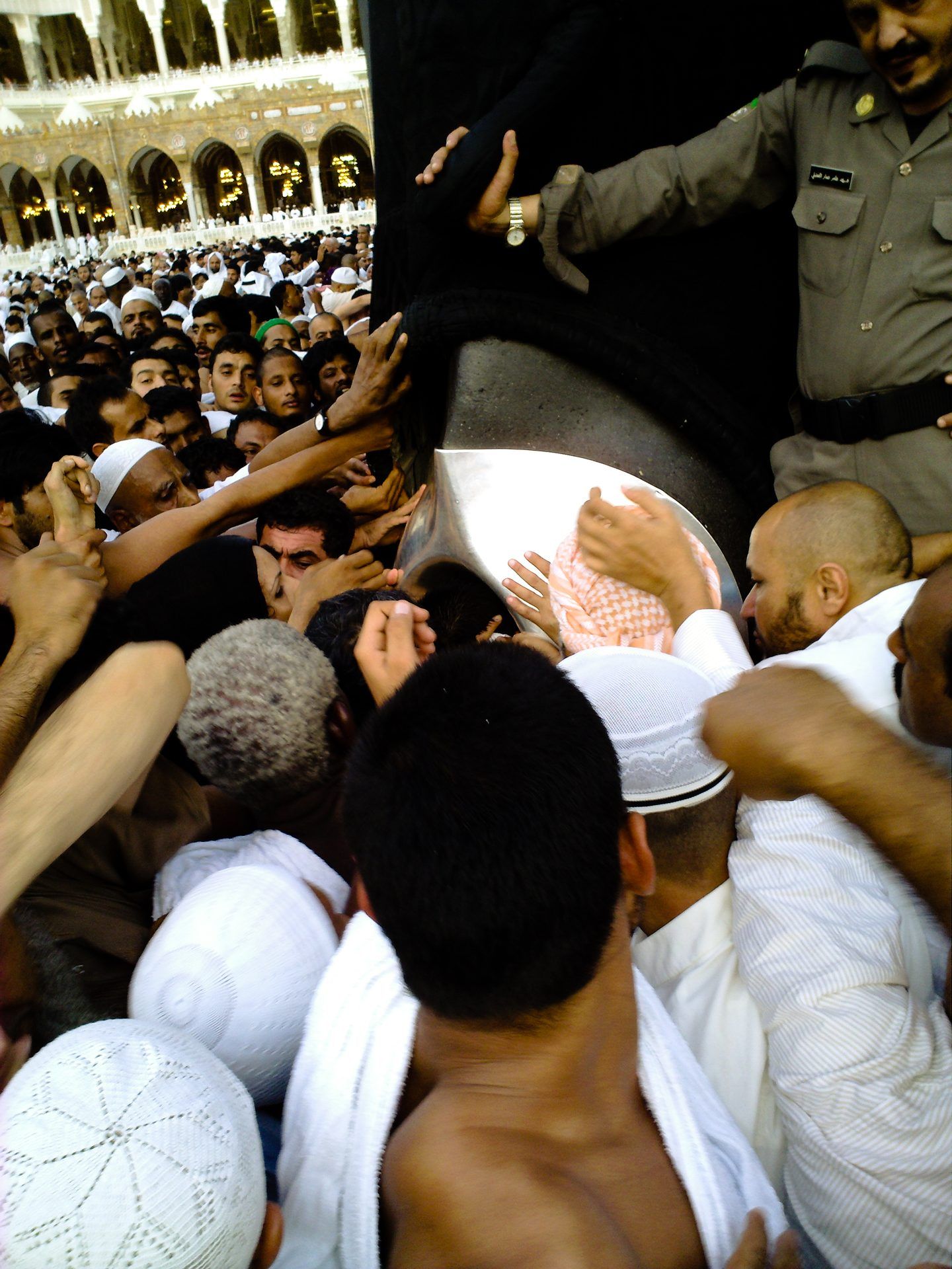 The Black Stone (Hajar al-Aswad) 2