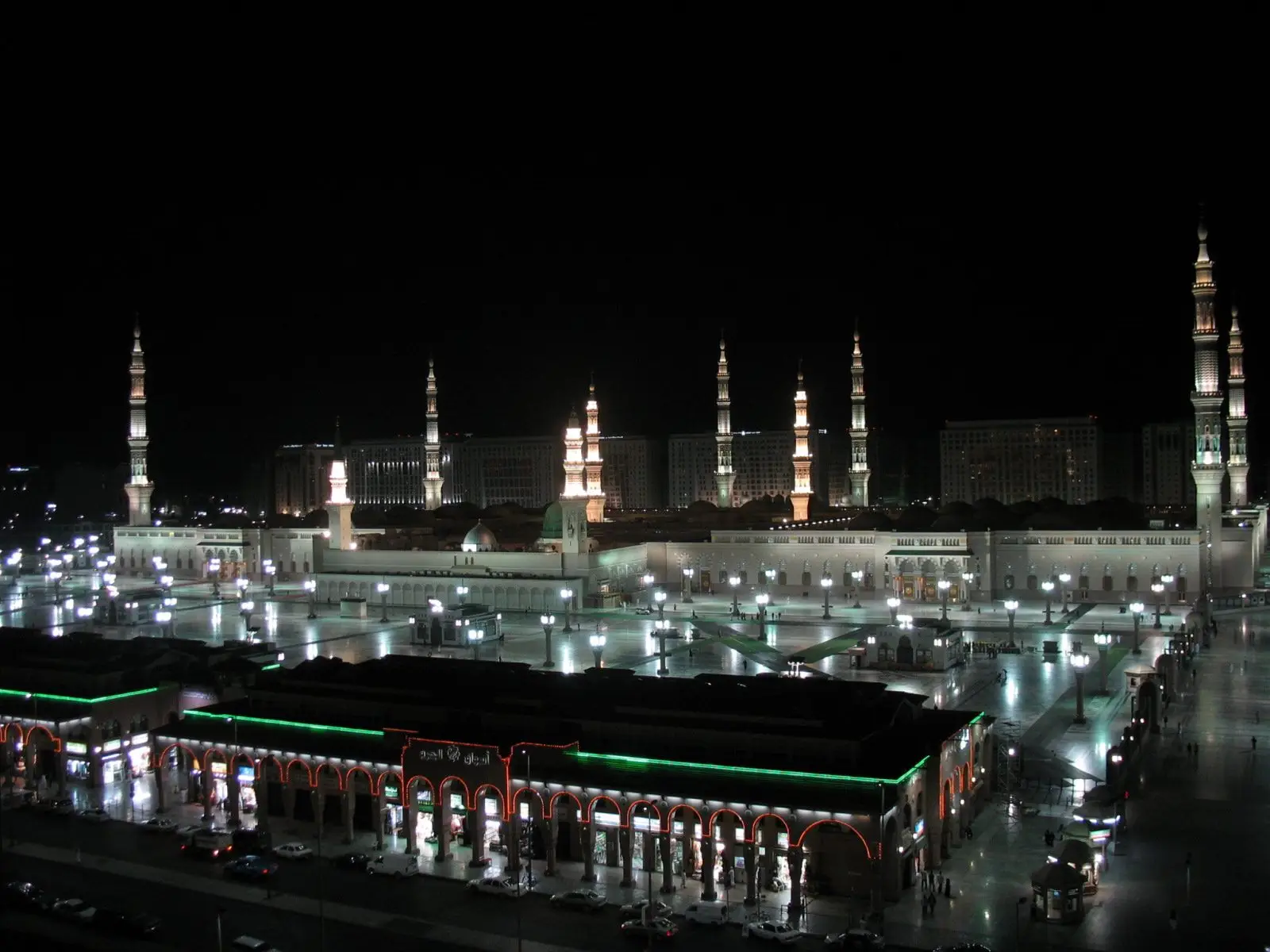 Al-Masjid an-Nabawi (The Prophet's Mosque)