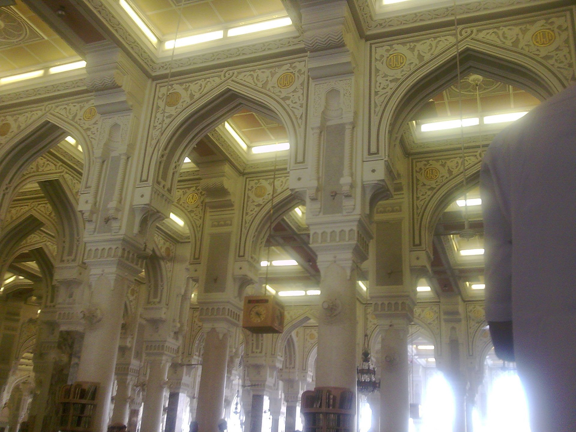Masjid al-Haram (The Grand Mosque) 2