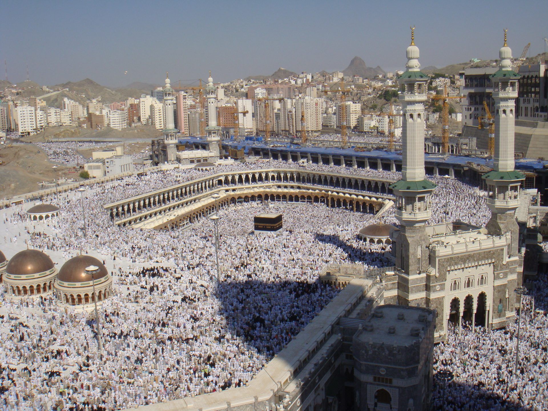 Masjid al-Haram (The Grand Mosque) 1