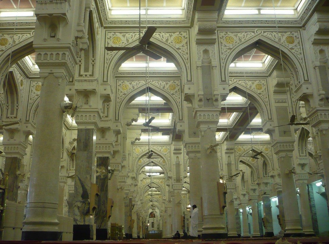 Masjid al-Haram (The Grand Mosque) 4