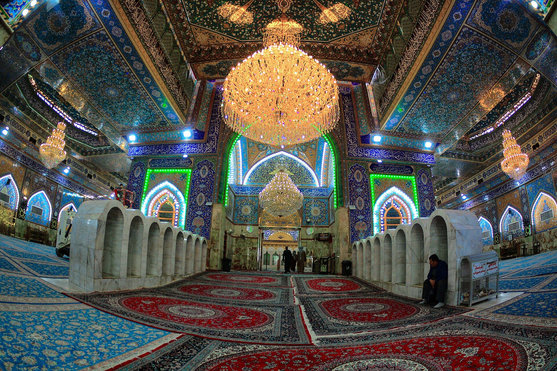 The Husseini Camp 1