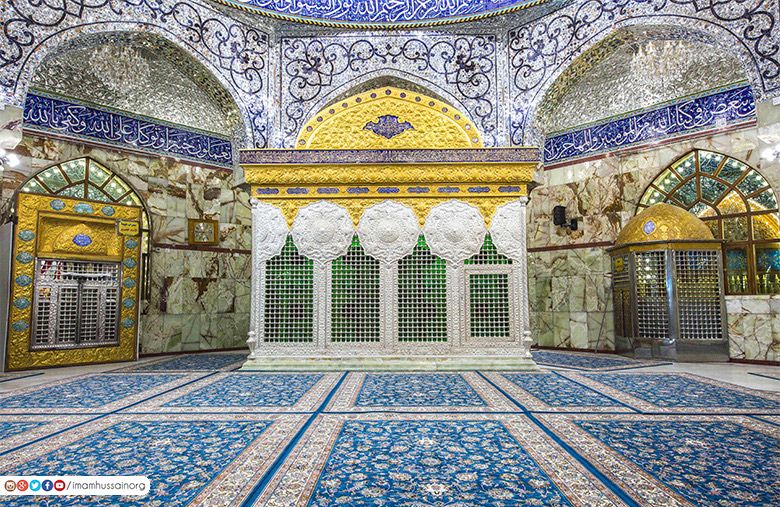The Husseini Camp 2
