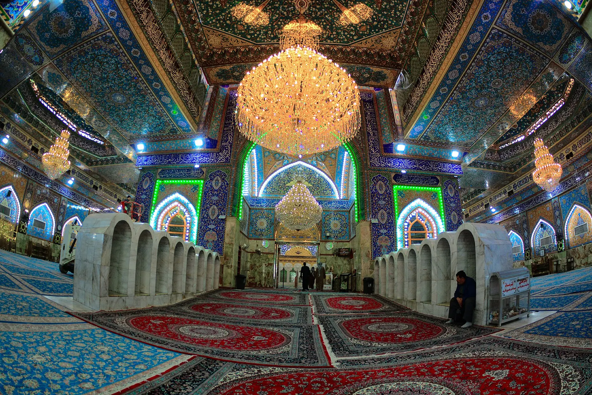 حسینی کیمپ