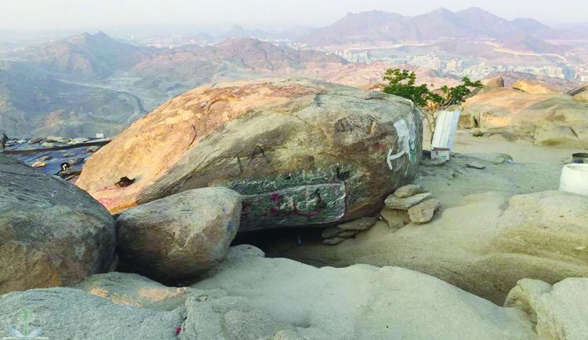 Cave of Thawr (Ghar Thawr) 2