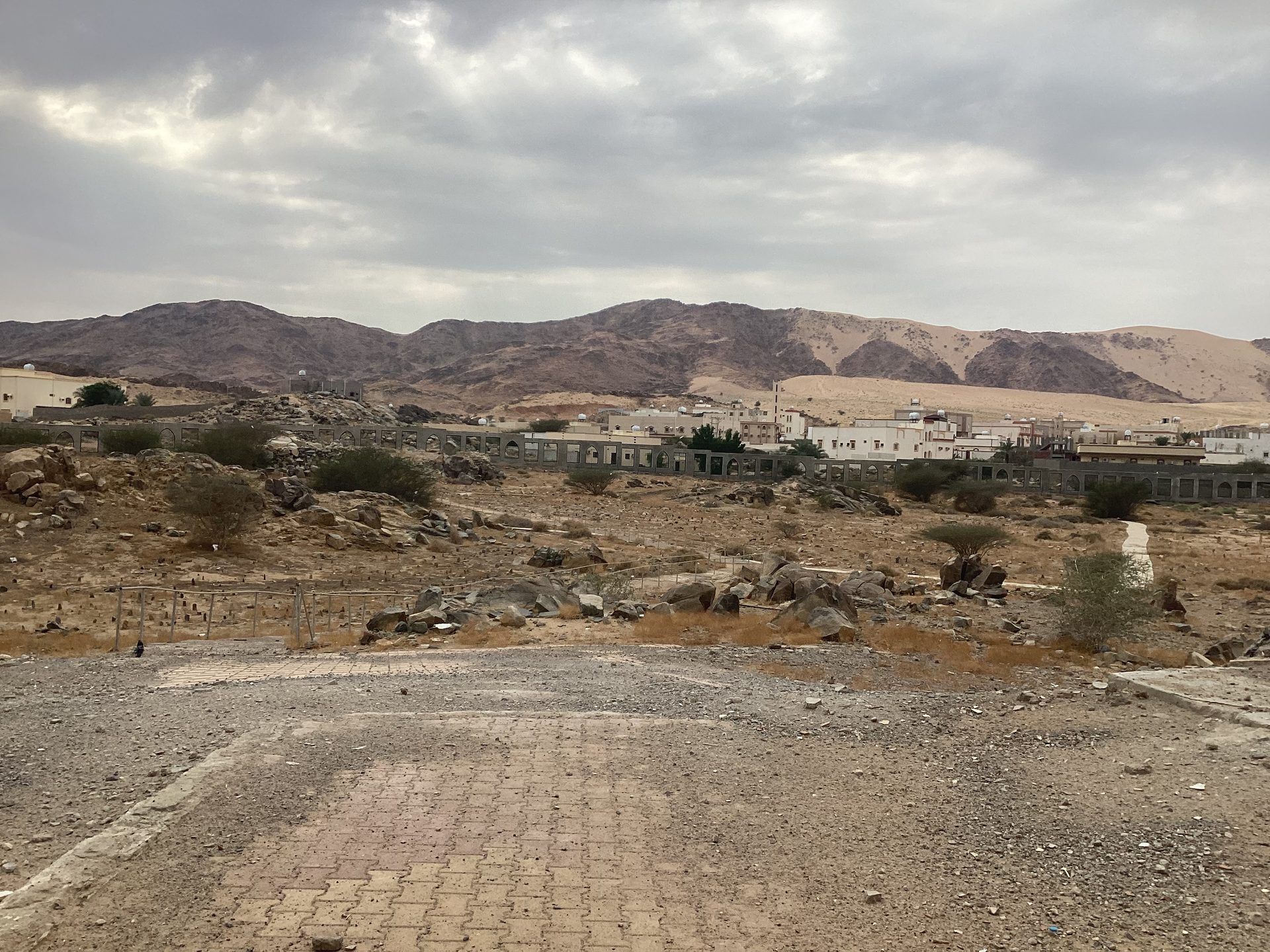 Badr Battlefield & Museum