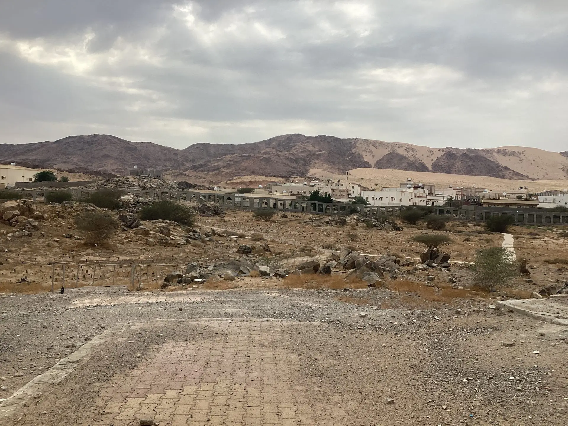 Badr Battlefield & Museum