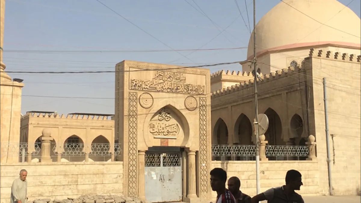 Prophet Seth Mosque 2