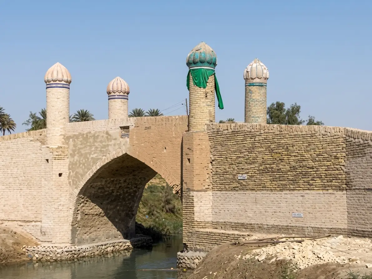 سفید القنطارا