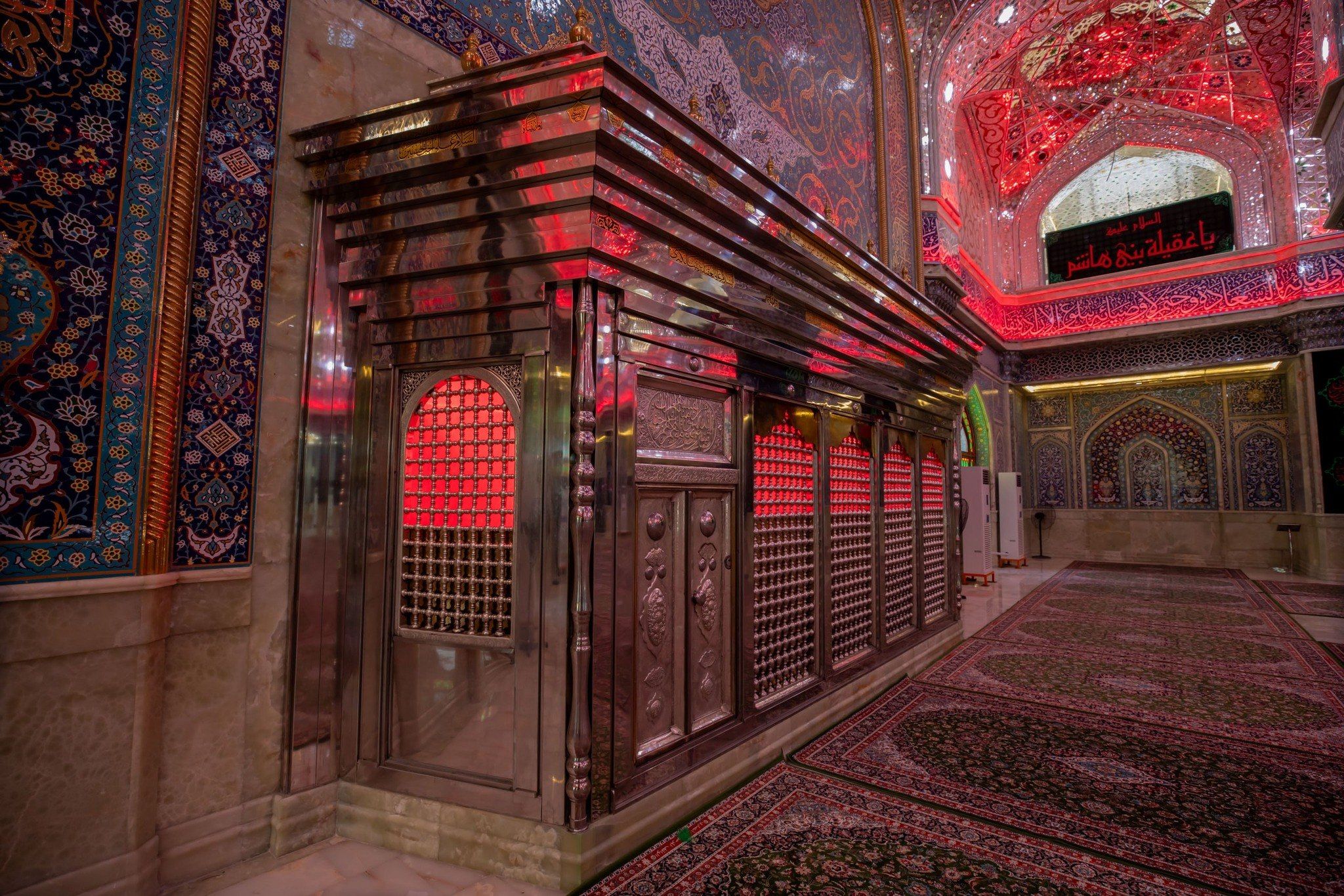 Al Zainabi Hill 1