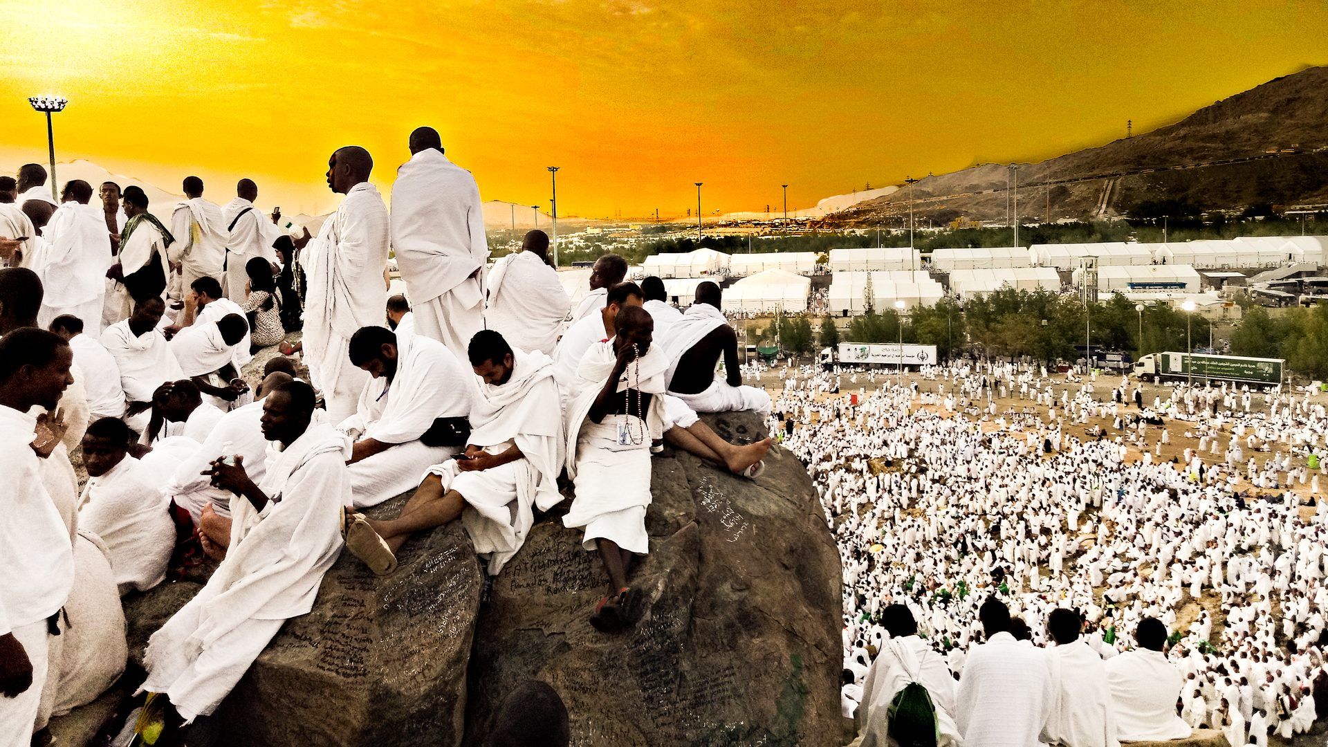 Mount Arafat / Jabal al-Rahmah (Mount of Mercy) 2