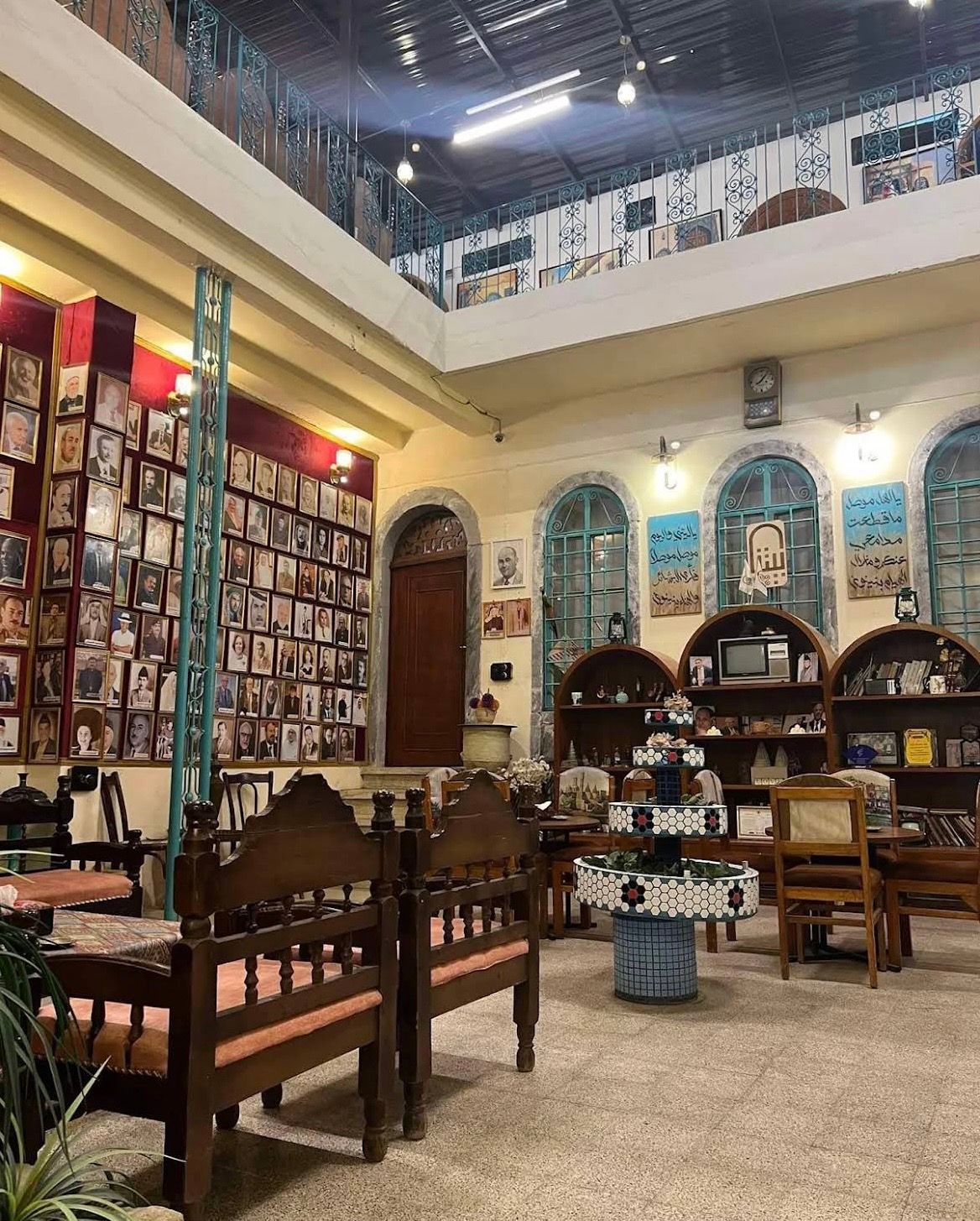 بنیاد فرهنگ، هنر و میراث بیتنا 5