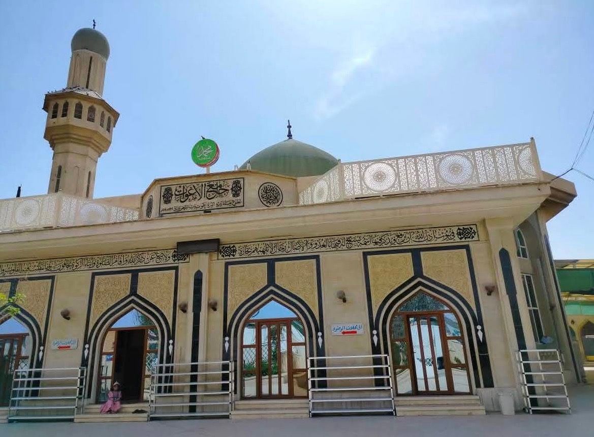 جامع الآغوات 1