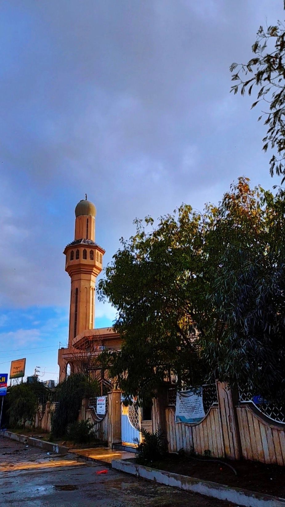 جامع الآغوات 2