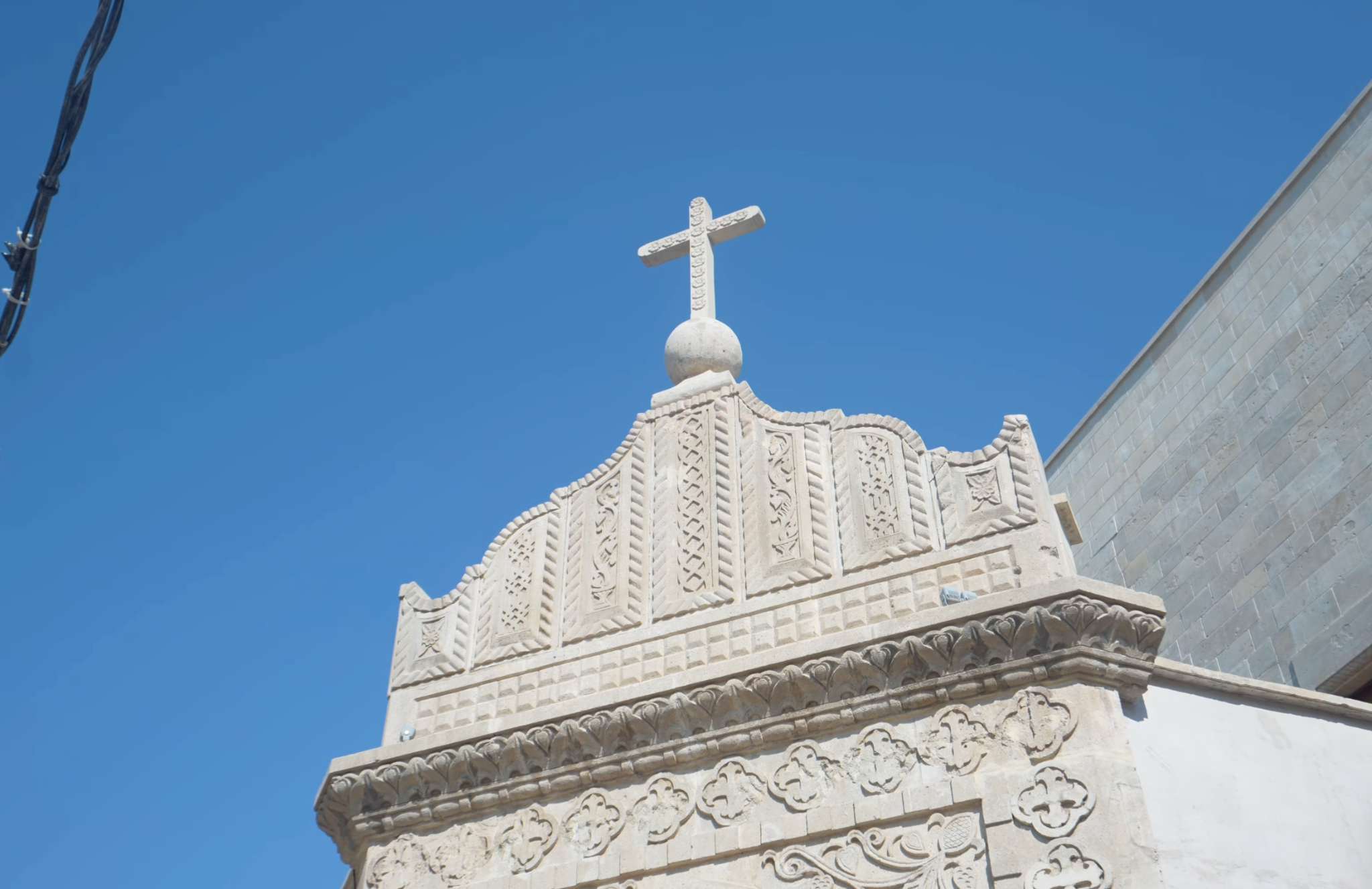 Dêra El Tahira 1