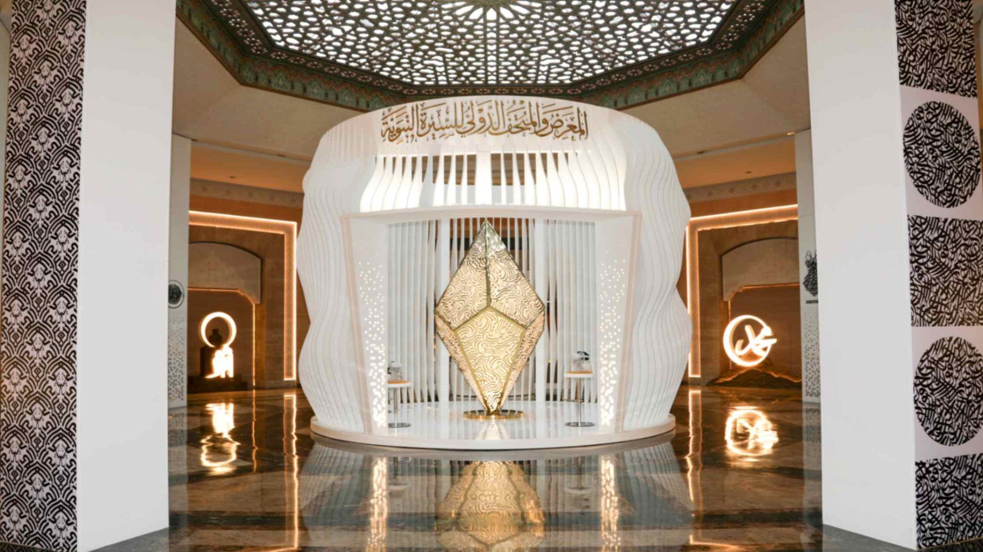 Exhibition of the Prophet's Biography and Islamic Civilization (Al-Sira Museum) 2