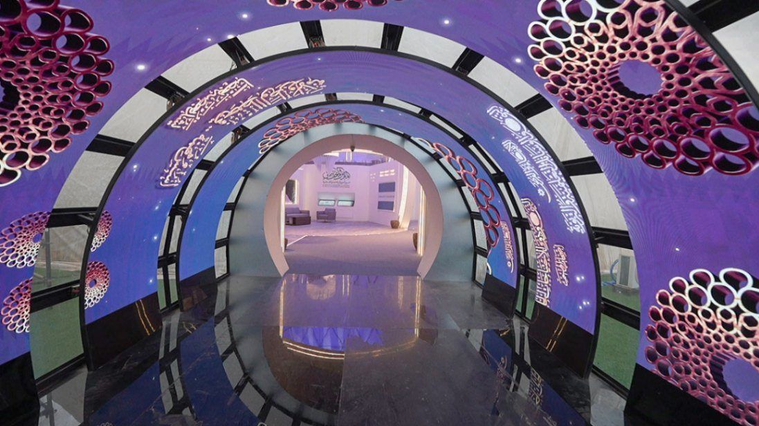 Exhibition of the Prophet's Biography and Islamic Civilization (Al-Sira Museum) 3