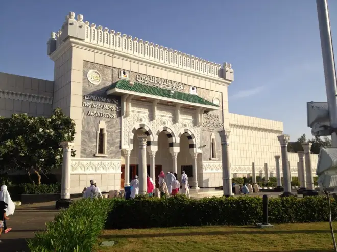 کسوہ فیکٹری (کسوۂ کعبہ مشرفہ کے لیے شاہ عبدالعزیز کمپلیکس)