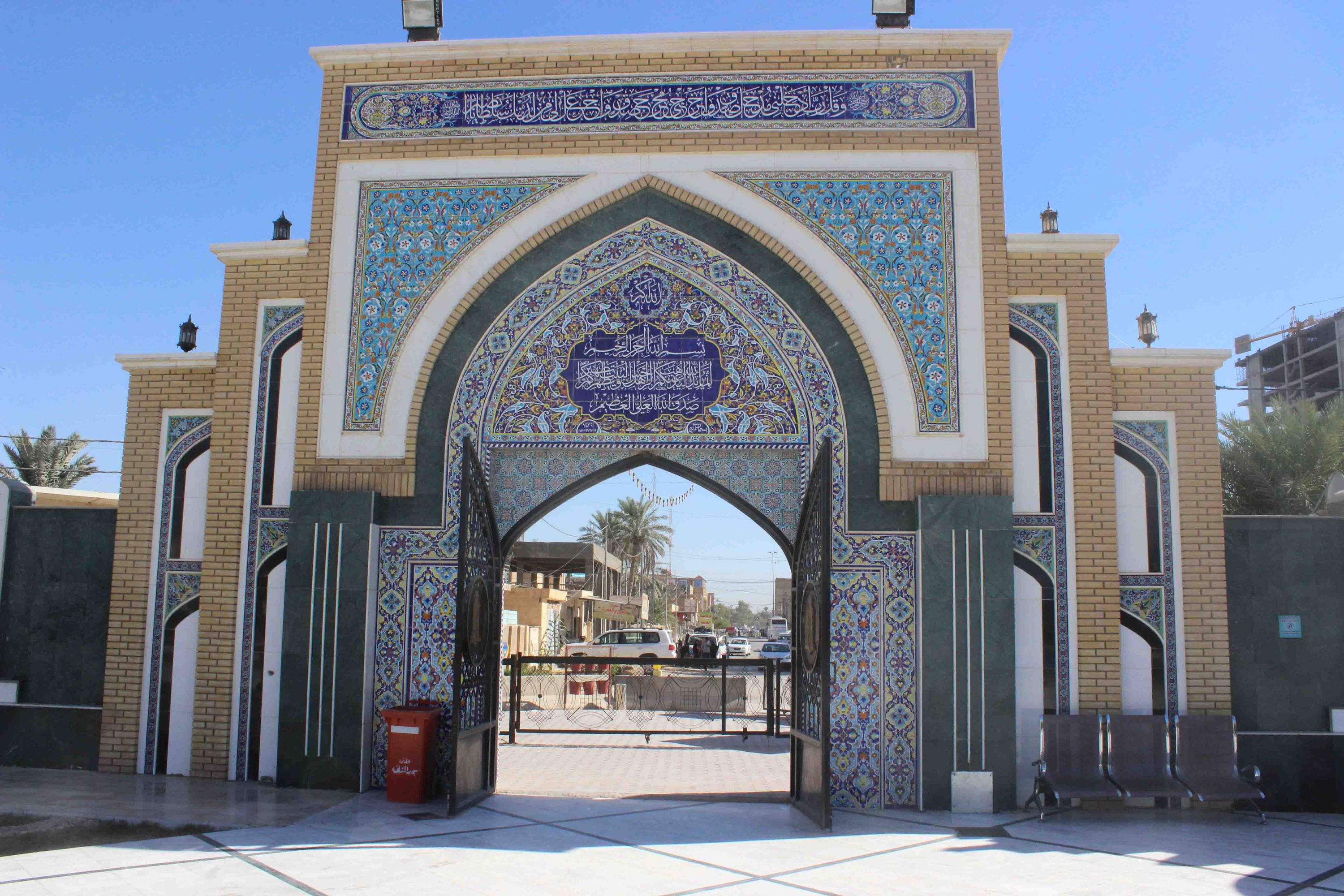 Al Hannana Mosque 1
