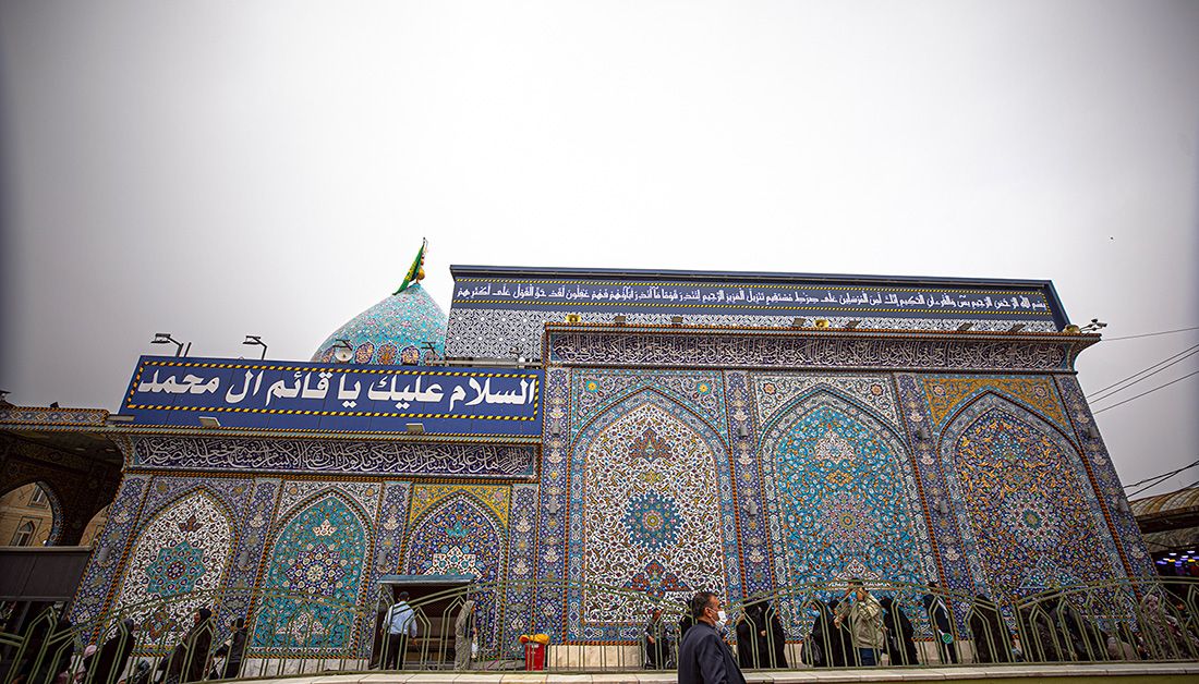 Maqam Saheb El Zaman 4