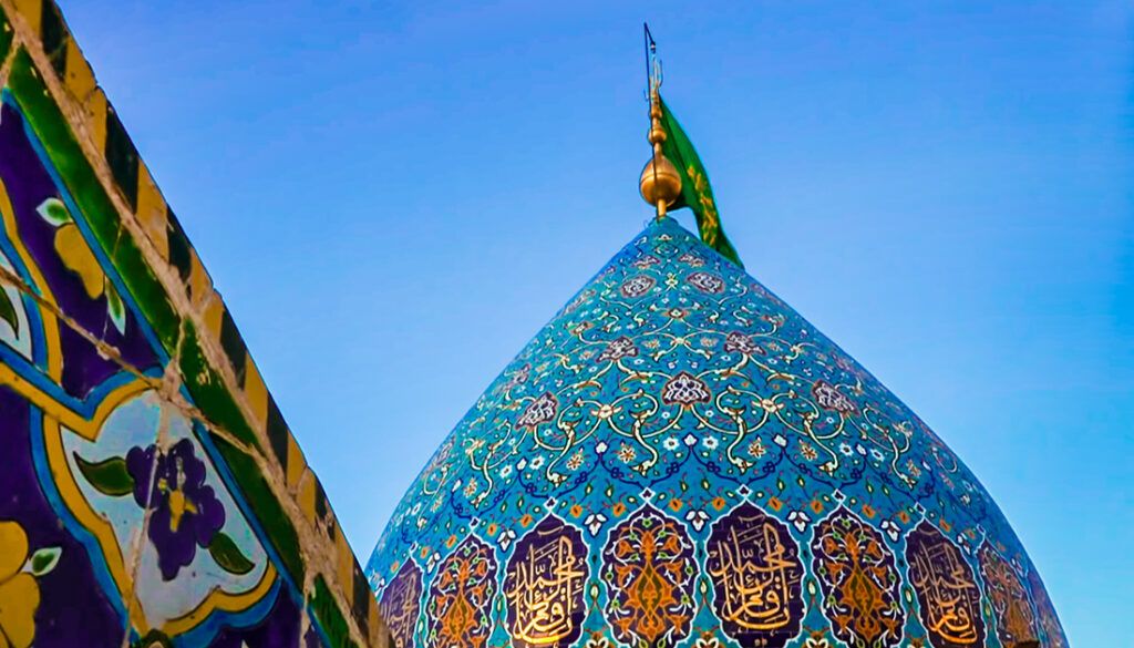 Maqam Saheb El Zaman