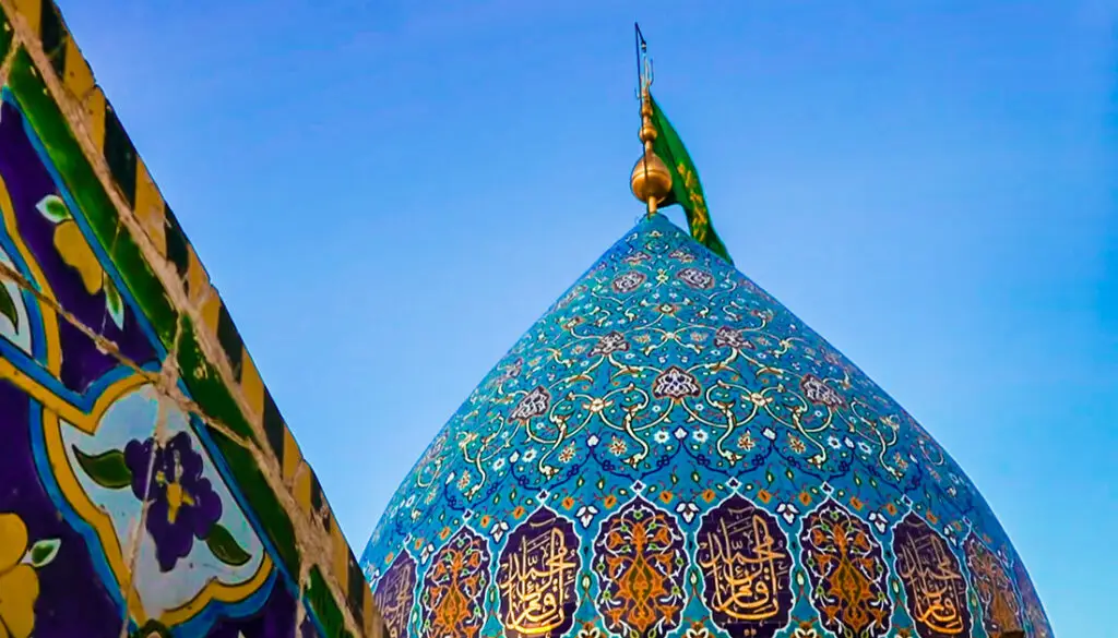 مقامِ صاحب الزمان