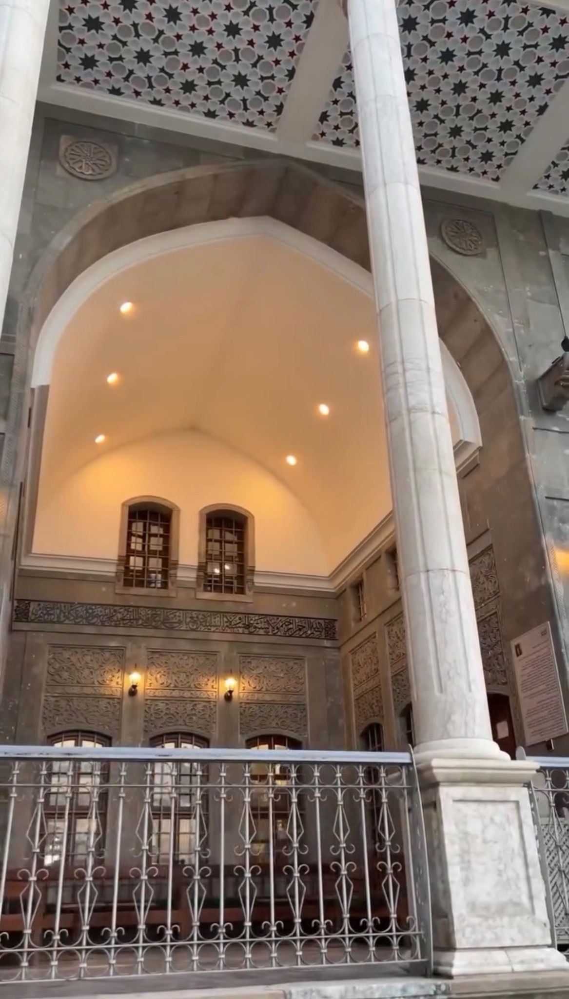 بنیاد میراث موصل 5