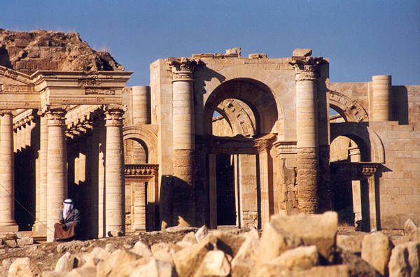 Bajarê Hatra 2