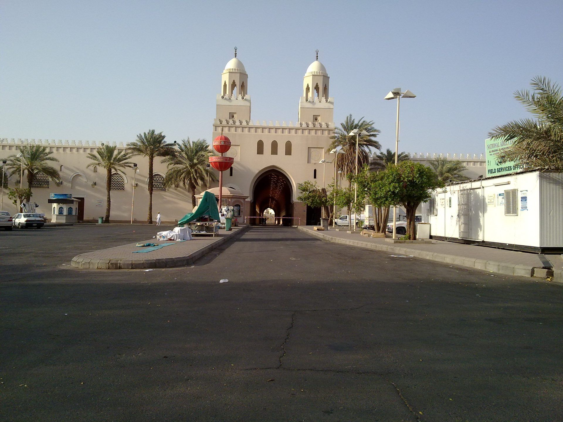 Miqat Dhul-Hulayfah (Abyar Ali Mosque)