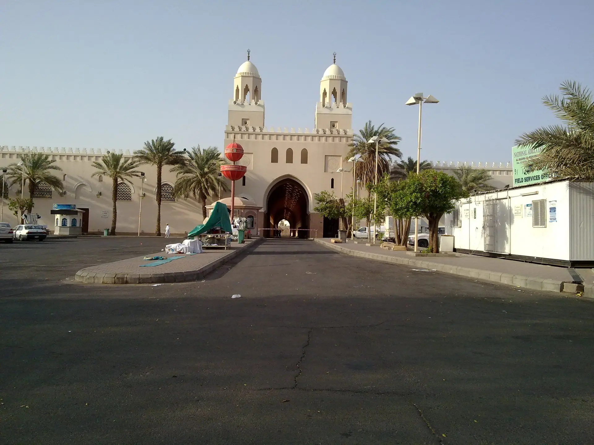 Miqat Dhul-Hulayfah (Abyar Ali Mosque)