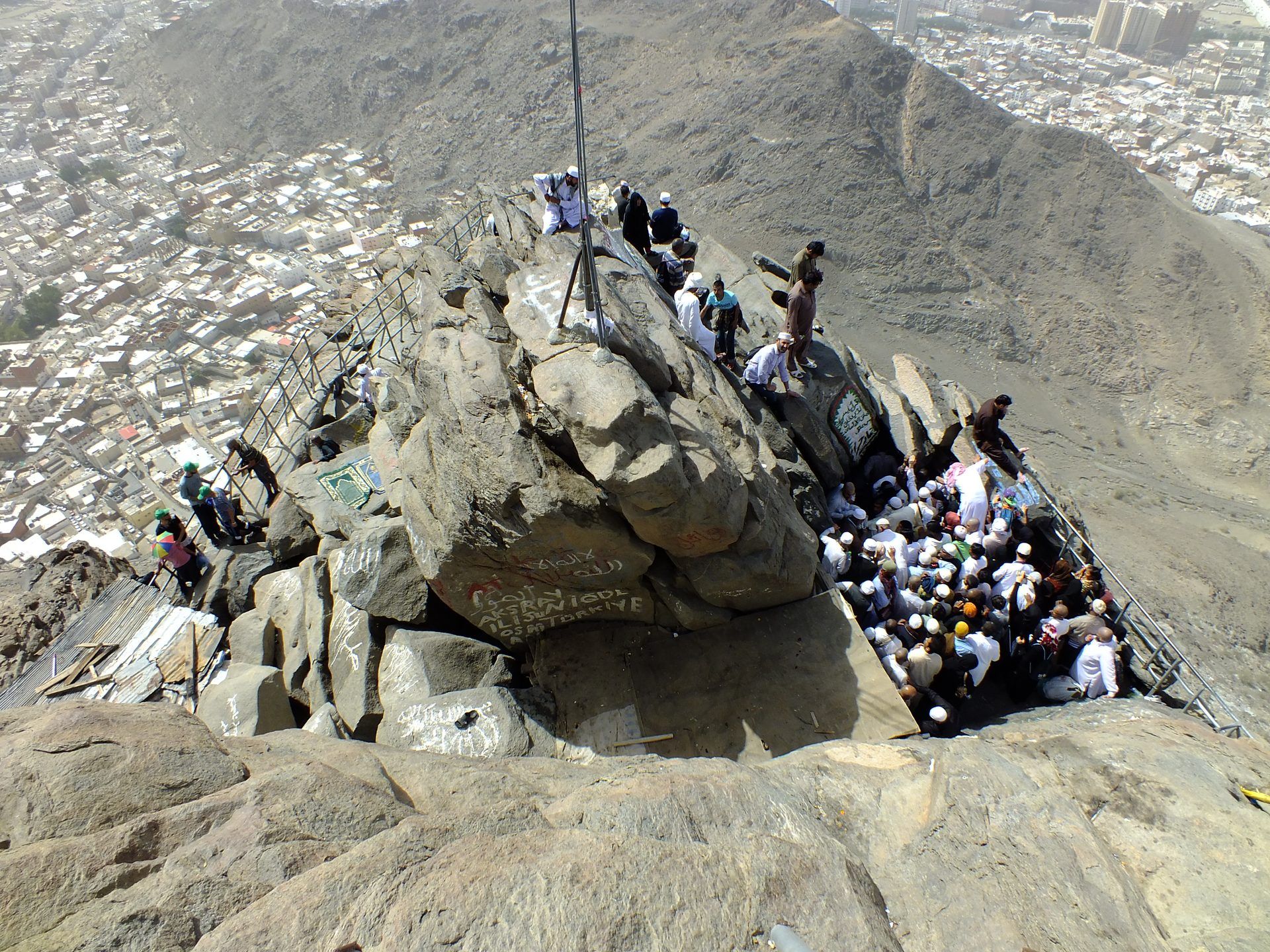 Cave of Hira (Ghar Hira) 4