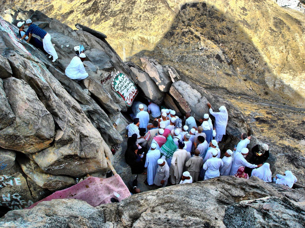 Cave of Hira (Ghar Hira) 2
