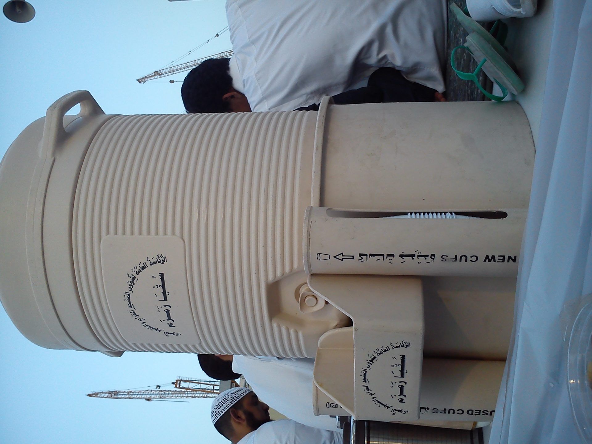Well of Zamzam 5