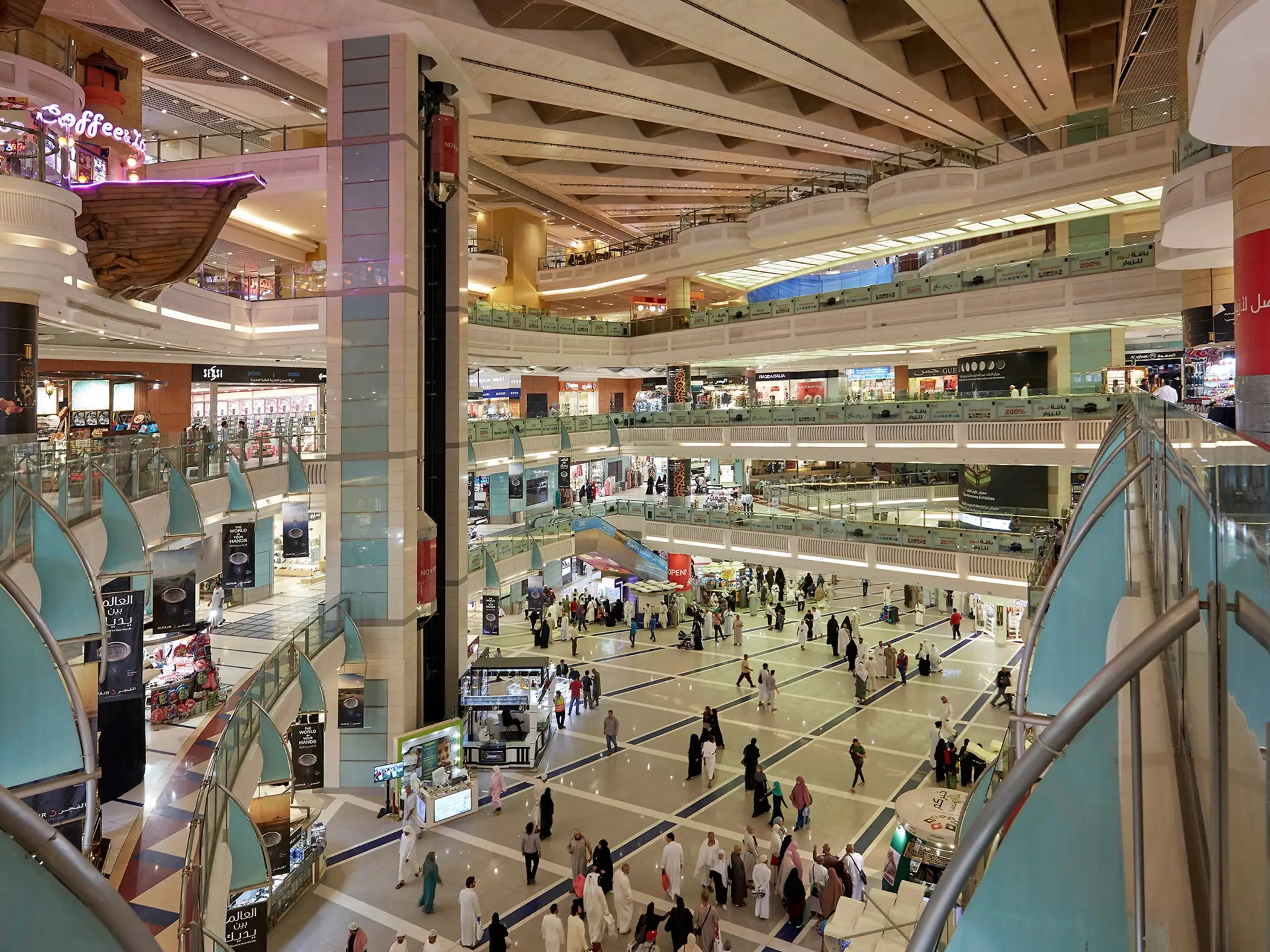 Abraj Al Bait Mall (Clock Tower Shopping Center)