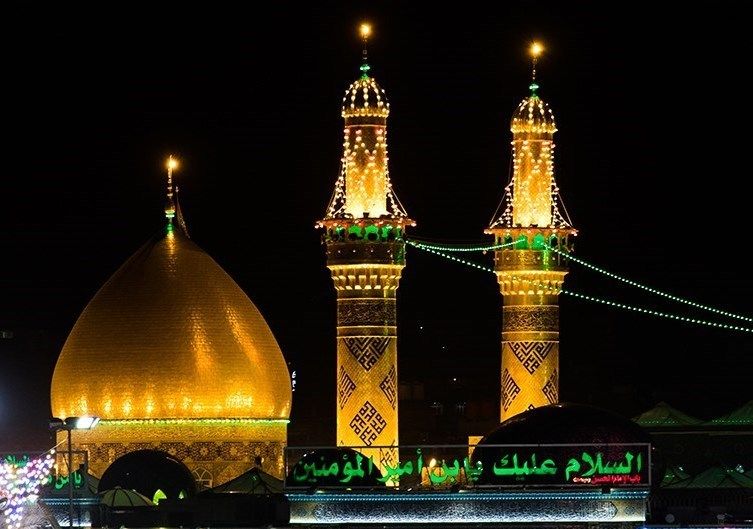 Sacred Al Abbas Holy Shrine 3