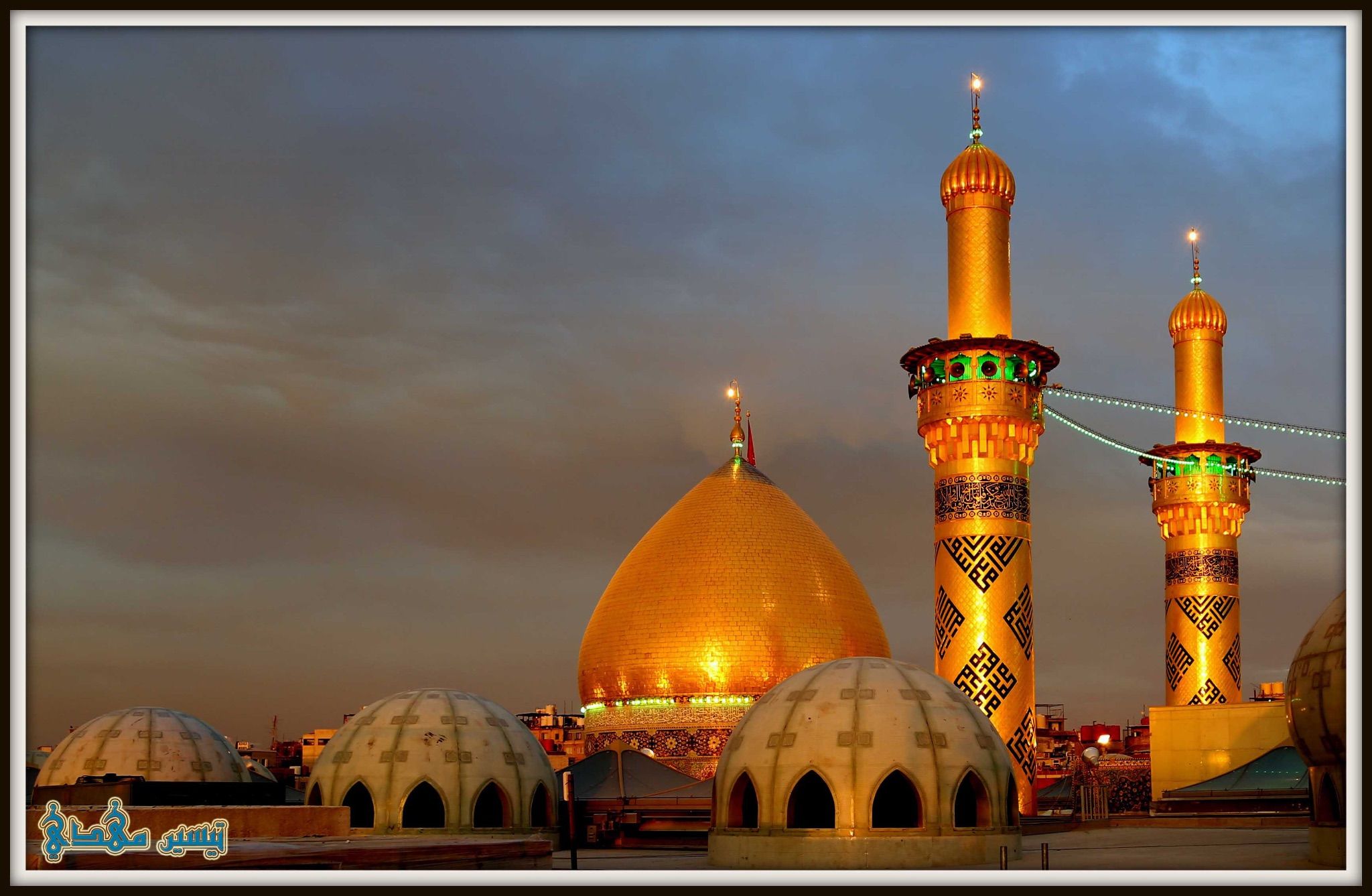 Sacred Al Abbas Holy Shrine 1