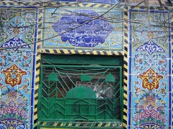 Musa Al Kadhim Shrine 2
