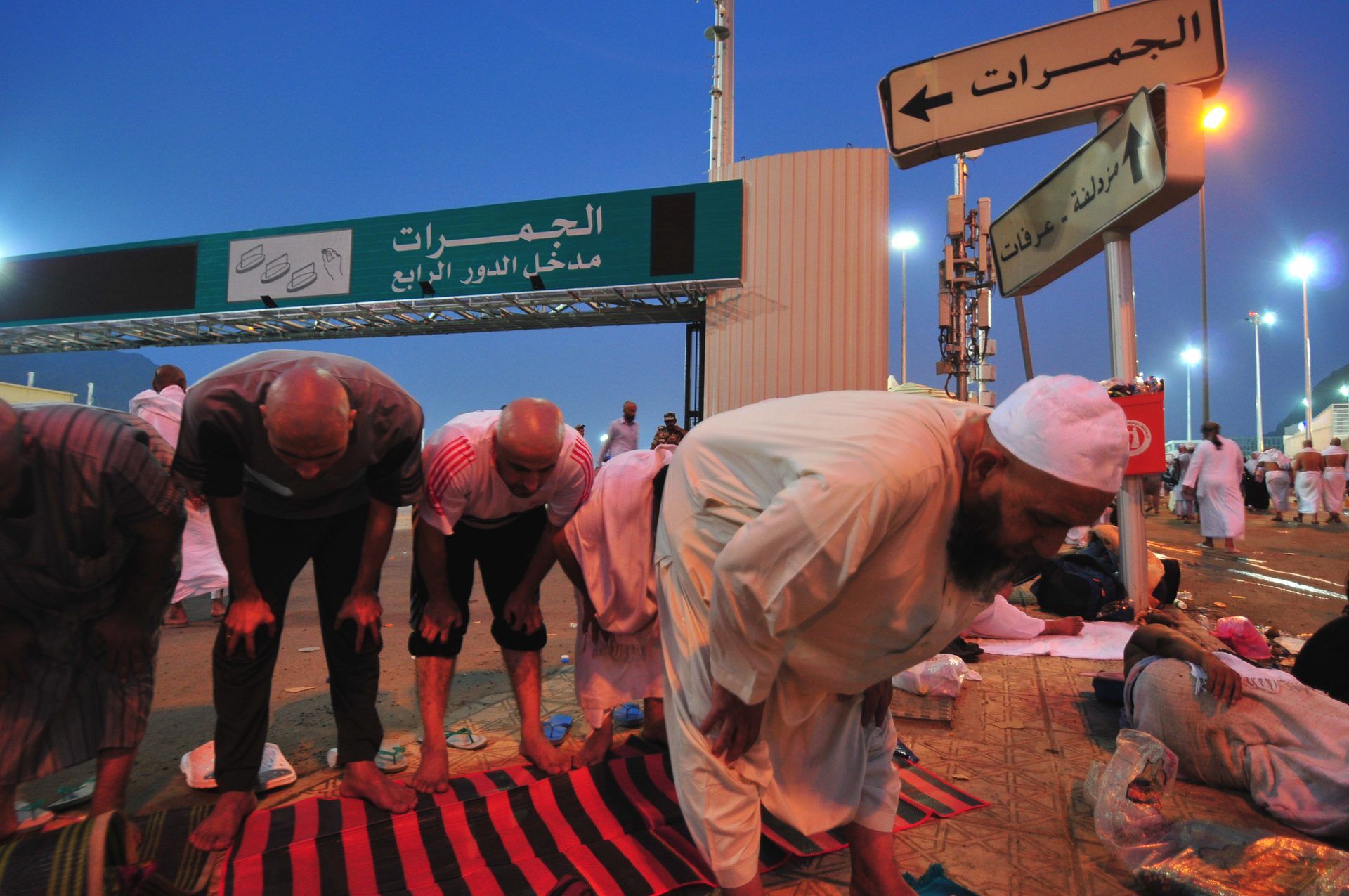 Muzdalifah 4