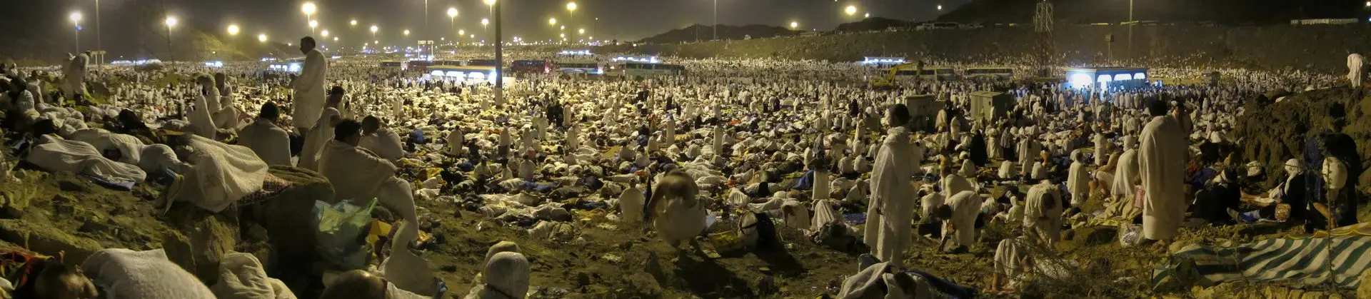 مزدلفہ