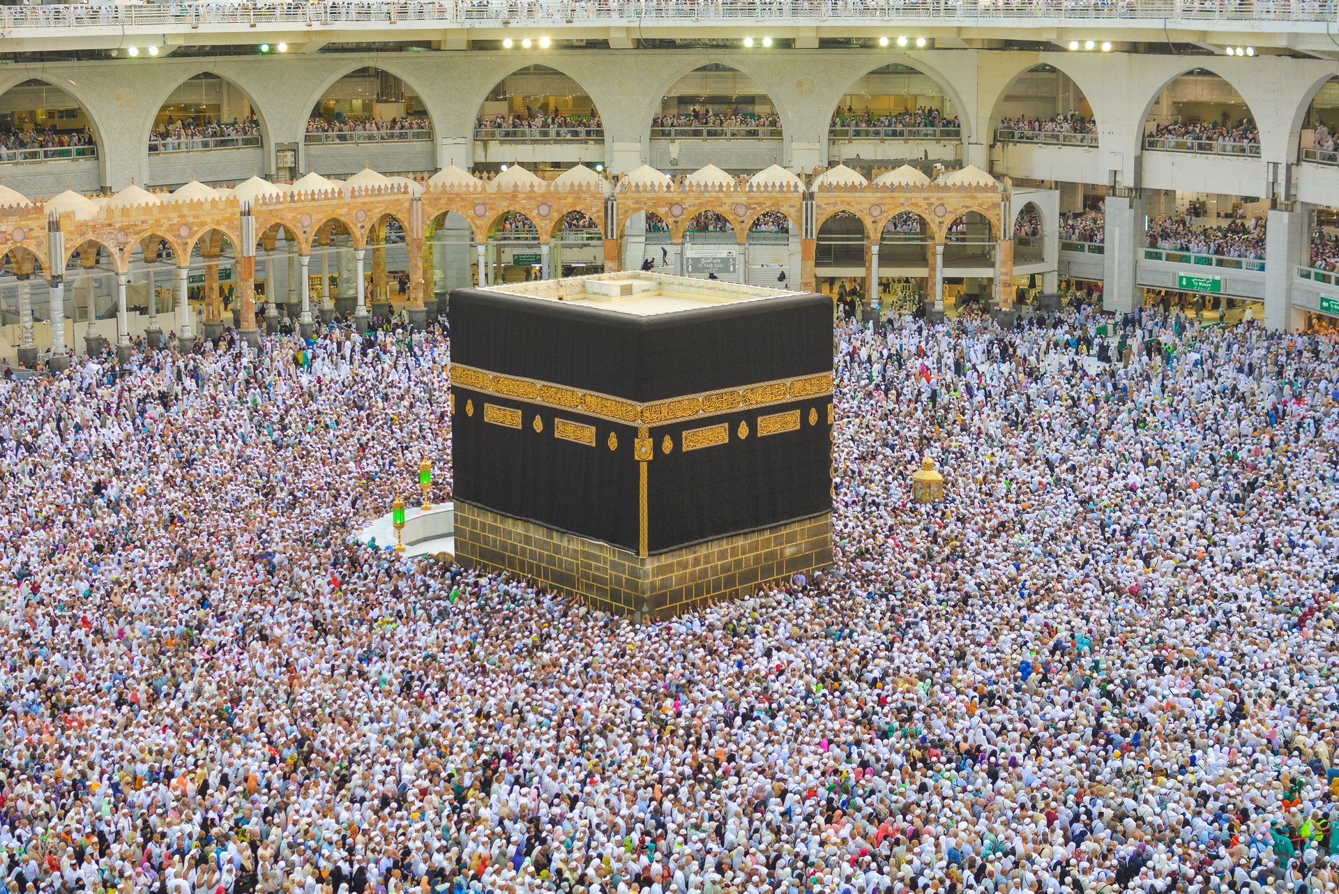 The Kaaba 3
