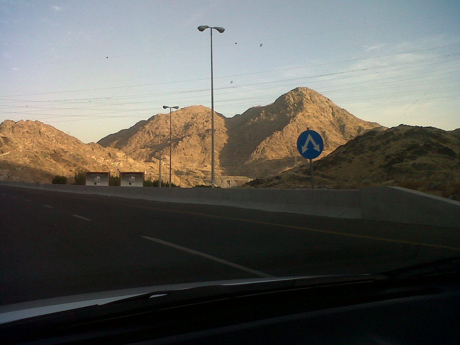 Jabal Thawr (Mount Thawr) 1
