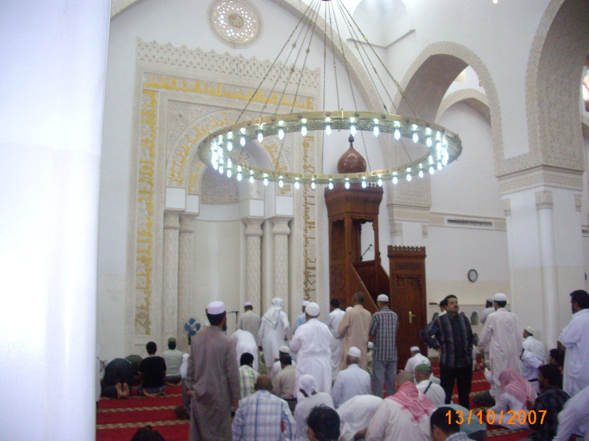 Masjid al-Qiblatain (Mosque of the Two Qiblas) 2