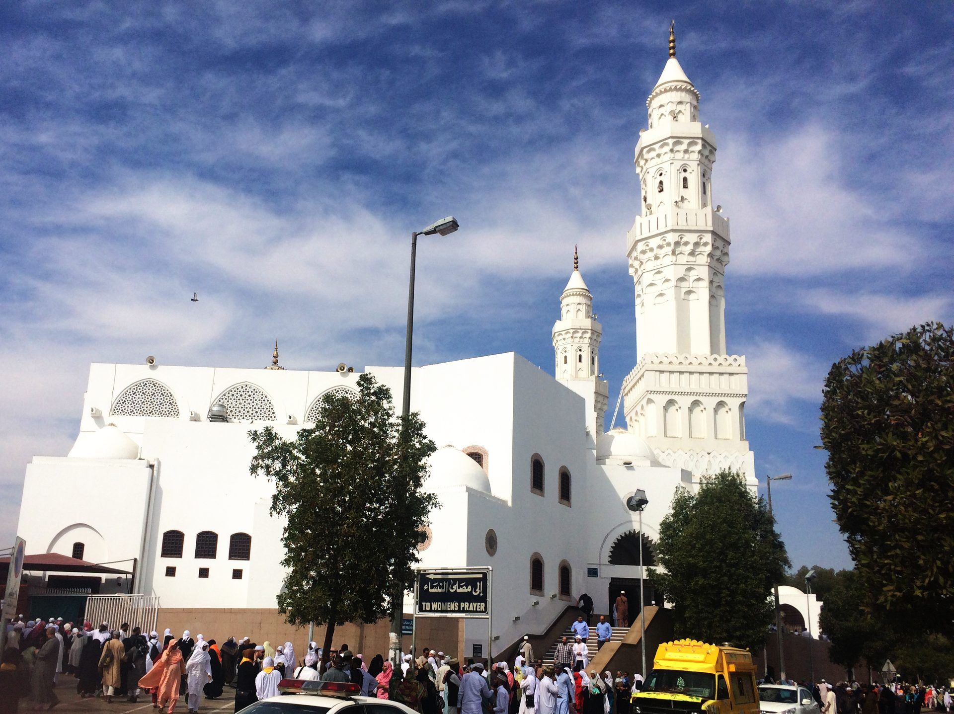 Masjid al-Qiblatain (Mosque of the Two Qiblas)