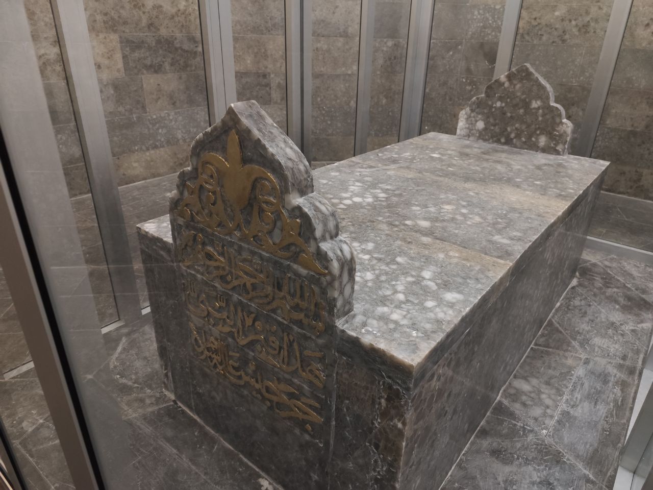 Prophet George Mosque 3
