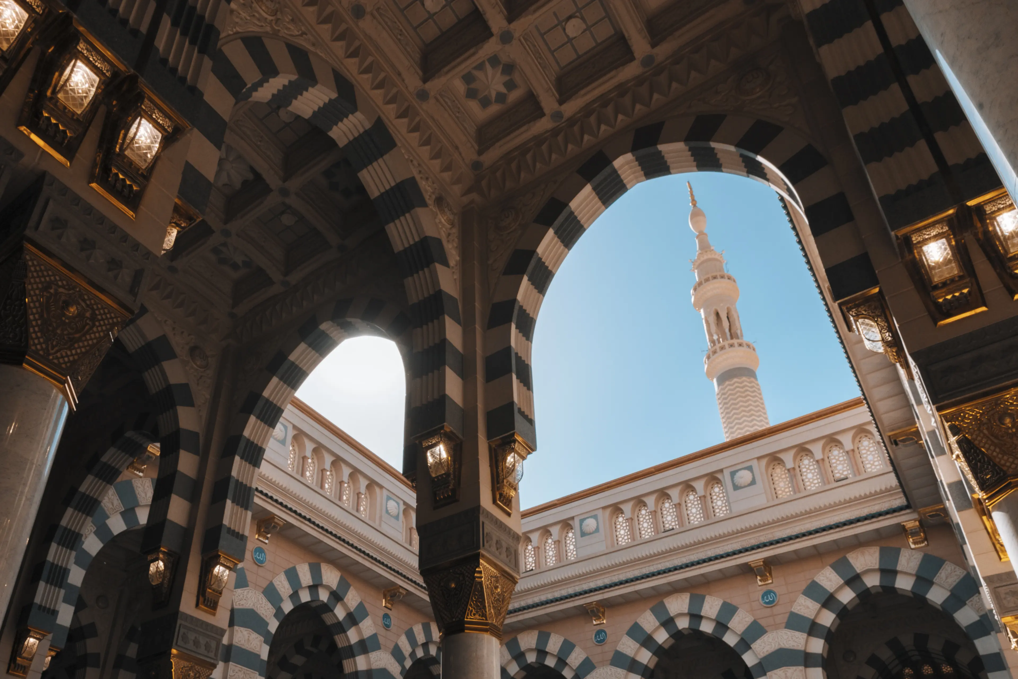 Madinah