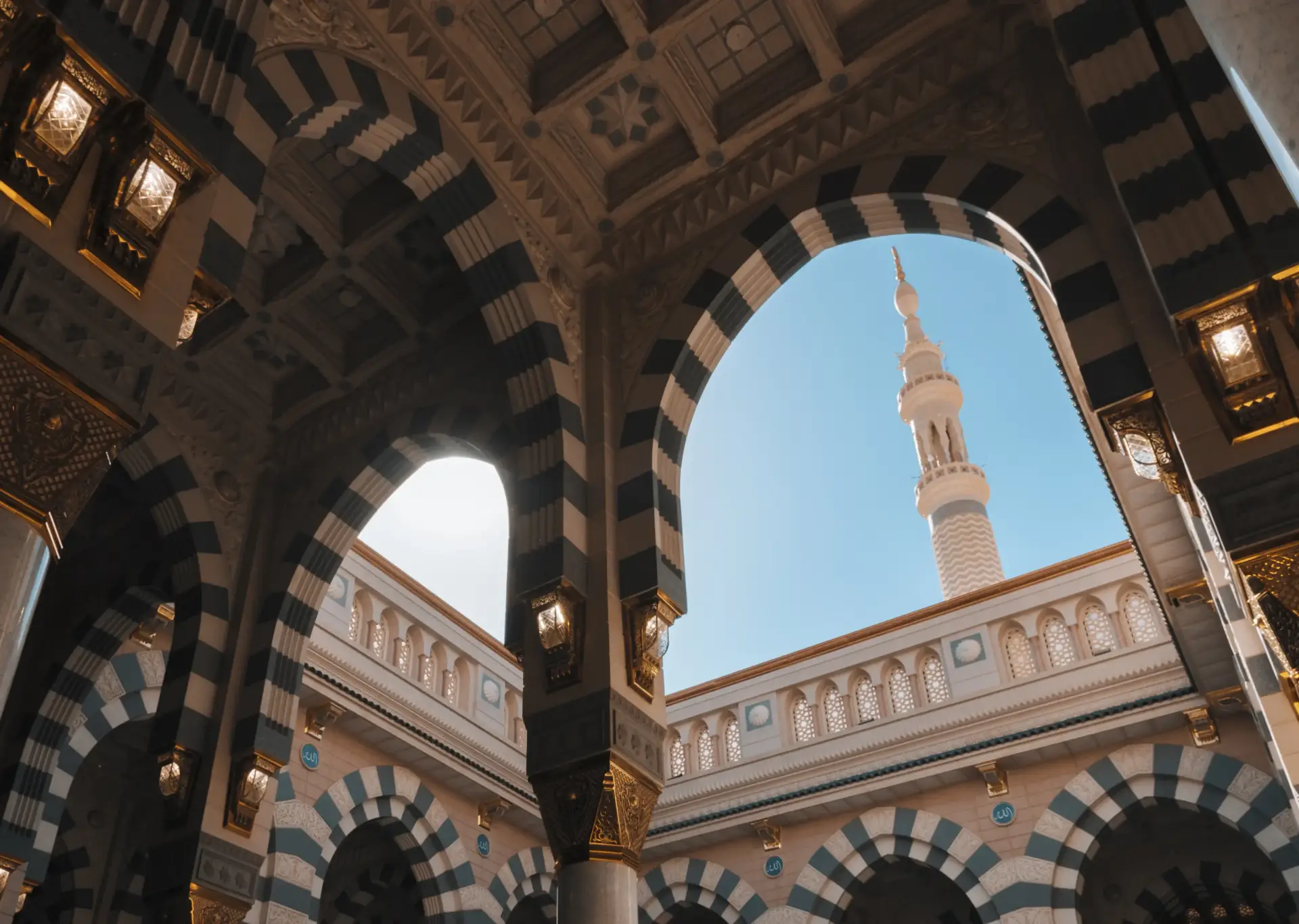 مدینہ منورہ