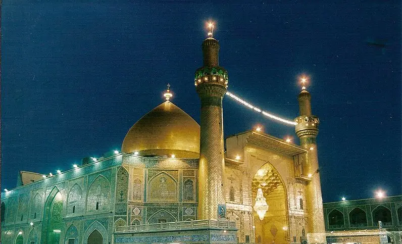 Najaf