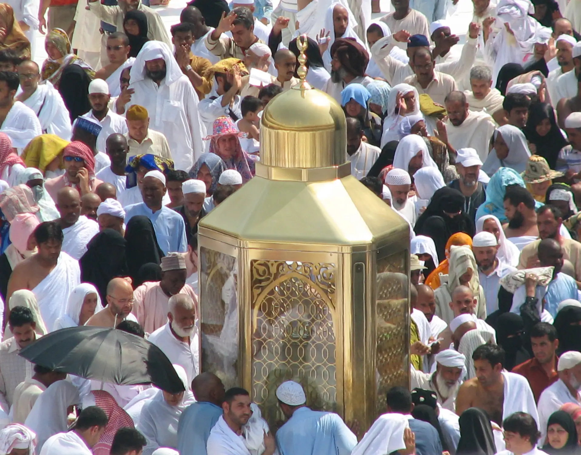 مقامِ ابراہیم