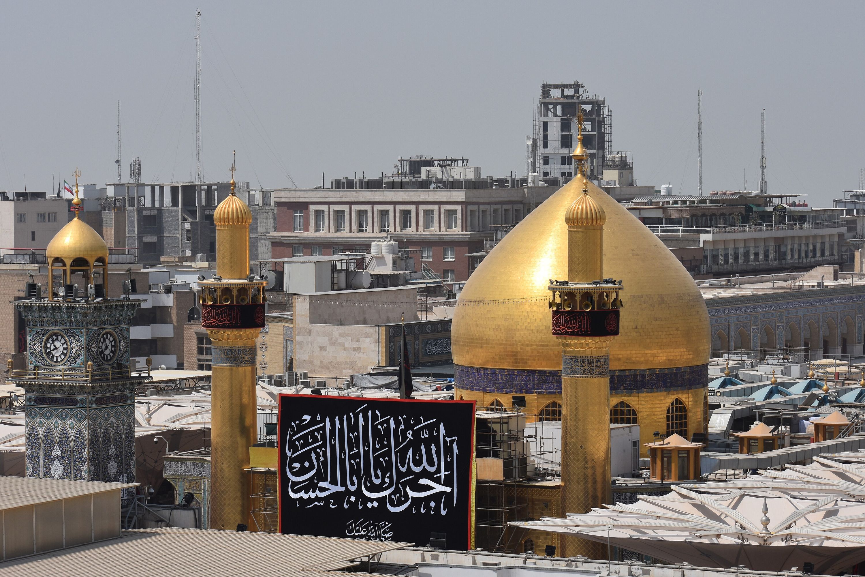 Imam Ali Holy Shrine